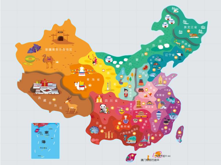 定襄名酒回收.jpg